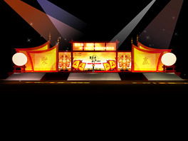 復(fù)古大型舞臺(tái)設(shè)計(jì) 高清背景板地臺(tái)燈光素材與藝術(shù)大賽展廳大全