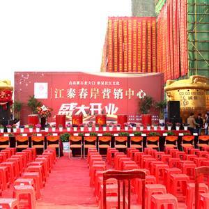 夢瑞文化 筑夢藝術舞臺，綻放創意華彩