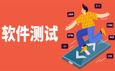 杭州C 軟件開發培訓精選指南 如何選擇靠譜的課程